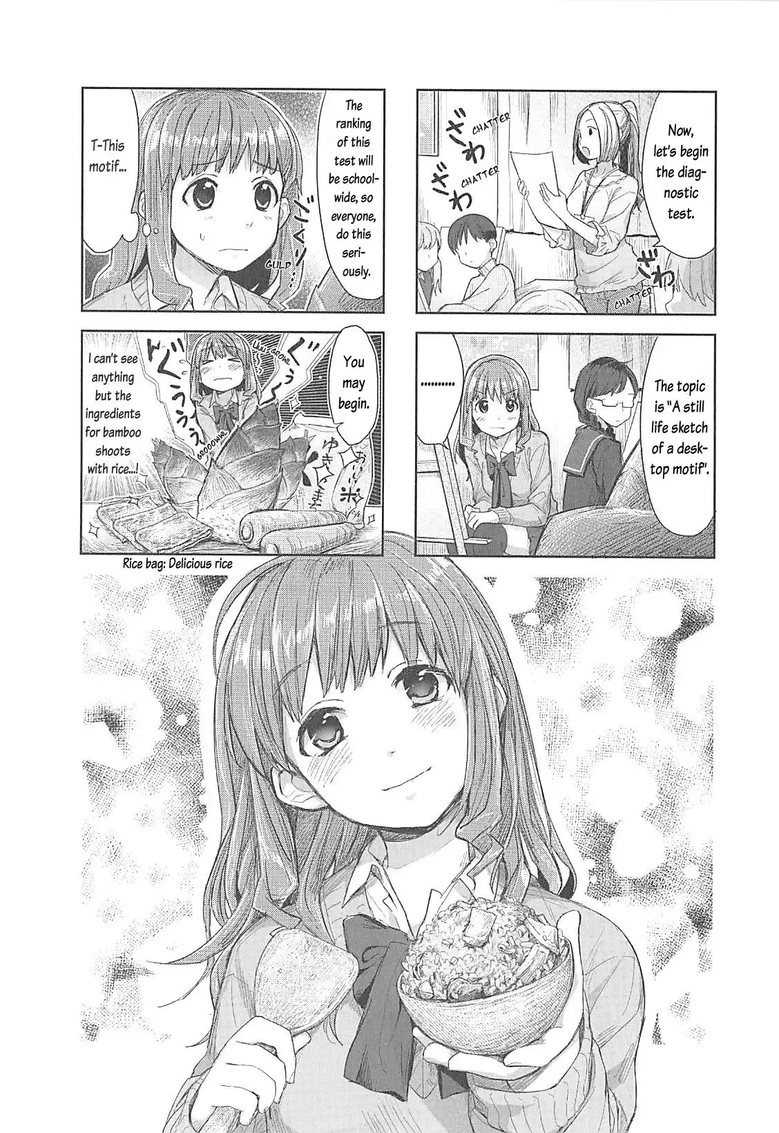 Koufuku Graffiti Chapter 4 2